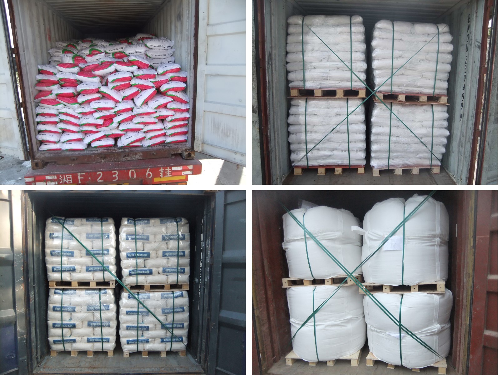 Packagings（PP/PE/BULK BAGS）