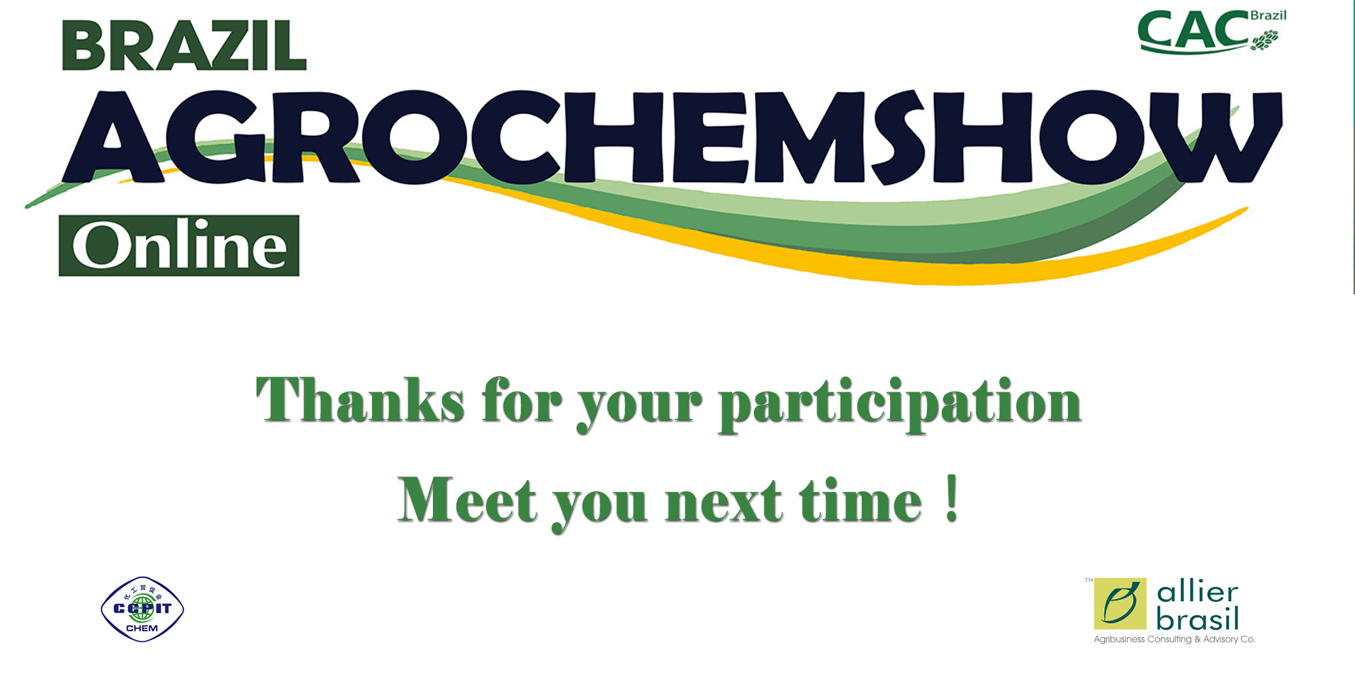 Sincerely seeking agents throughout the South America in terms of fertilizer and Feed additive